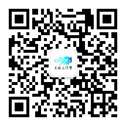 qrcode_for_gh_397d64338784_258.jpg